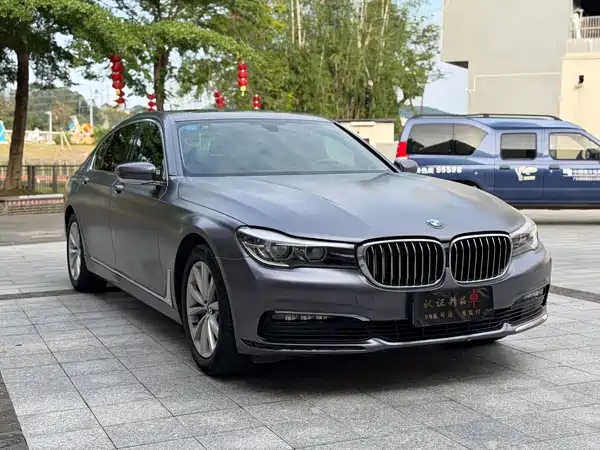 BMW 7 Series 2016