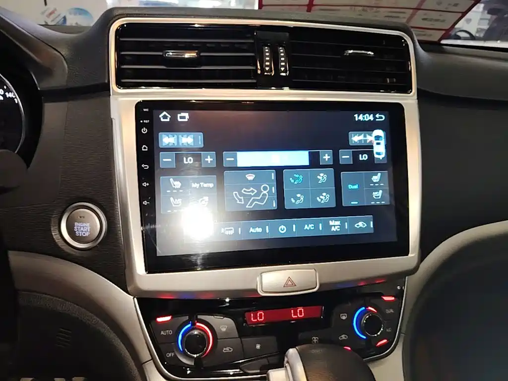 Haval M6 2020 — фото 13