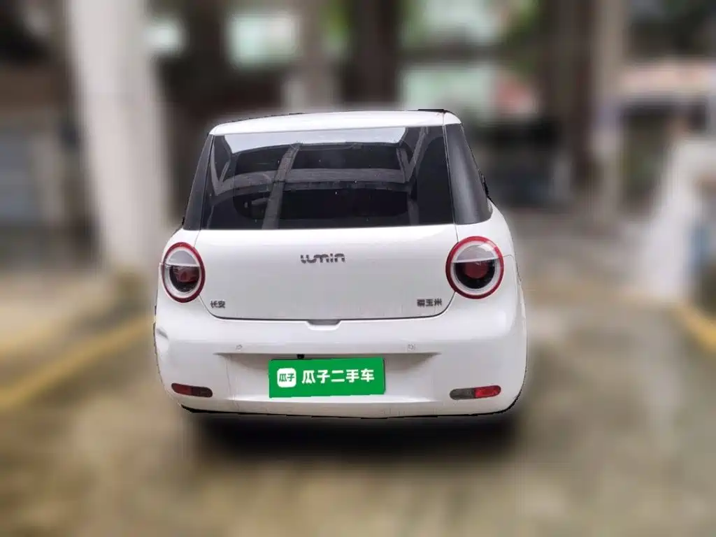 Changan Lumin 2025