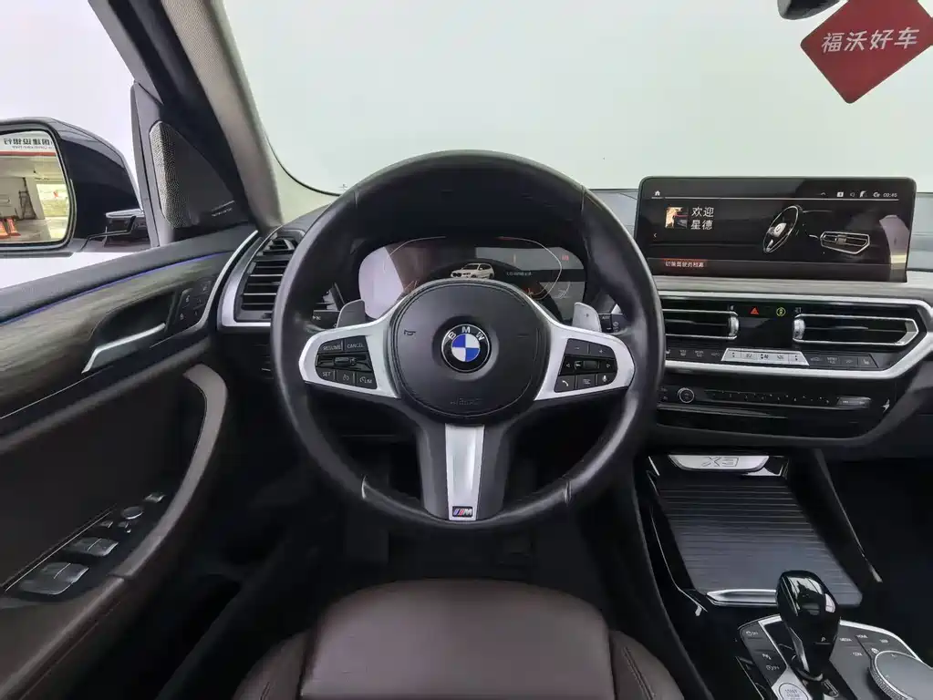 BMW X3 2022 — фото 12