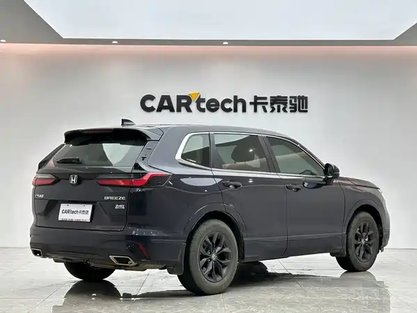 Honda Breeze 2024