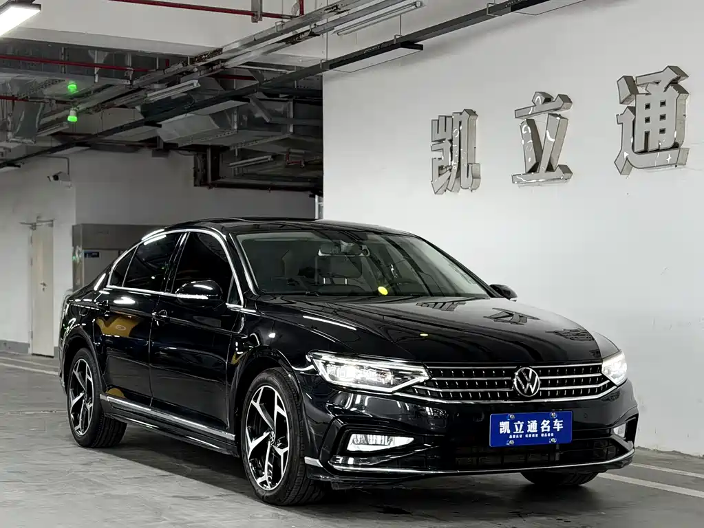 Volkswagen Magotan 2023