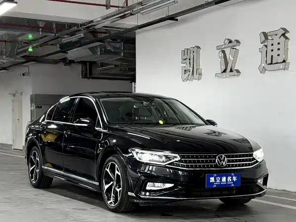 Volkswagen Magotan 2023