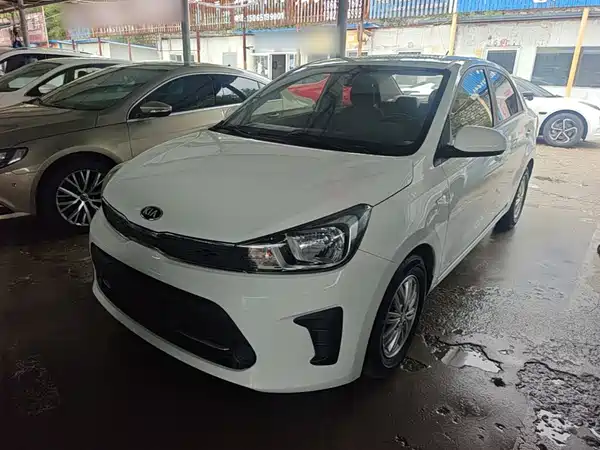 Kia Pegas 2021