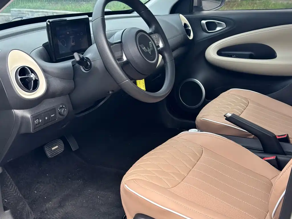 Wuling Bingo 2023