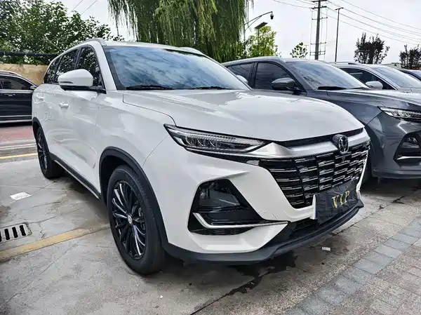 Changan CS75 2025