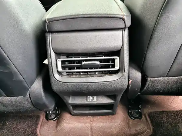 Changan CS75 2025