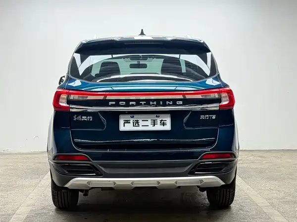 Dongfeng Fengxing T5 2022