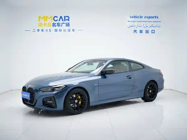 BMW 4 Series 2022