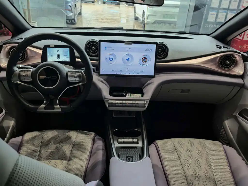 BYD Dolphin 2023
