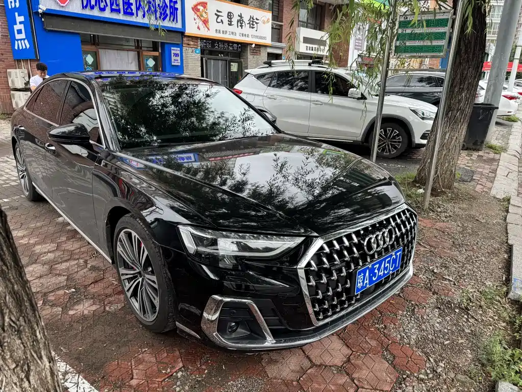 Audi A8 2024