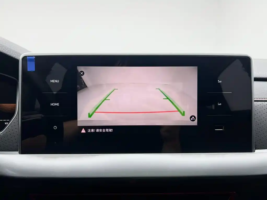 Volkswagen Lavida 2022