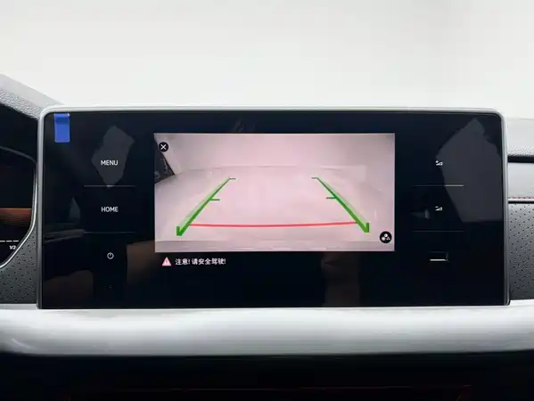 Volkswagen Lavida 2022