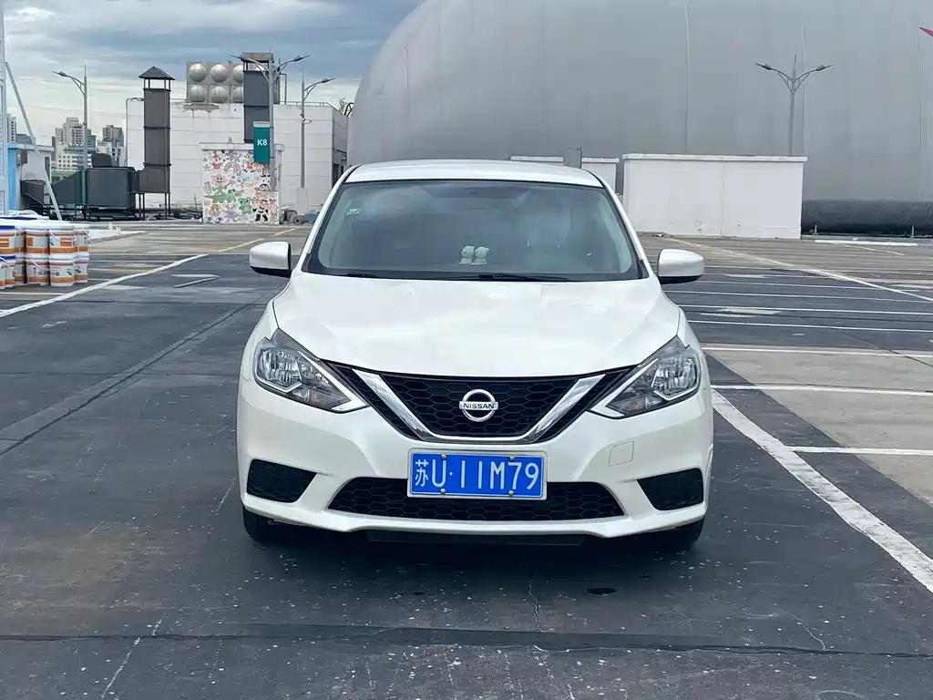 Nissan Sylphy 2020
