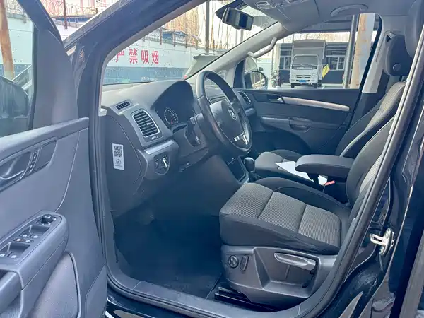 Volkswagen Sharan 2014
