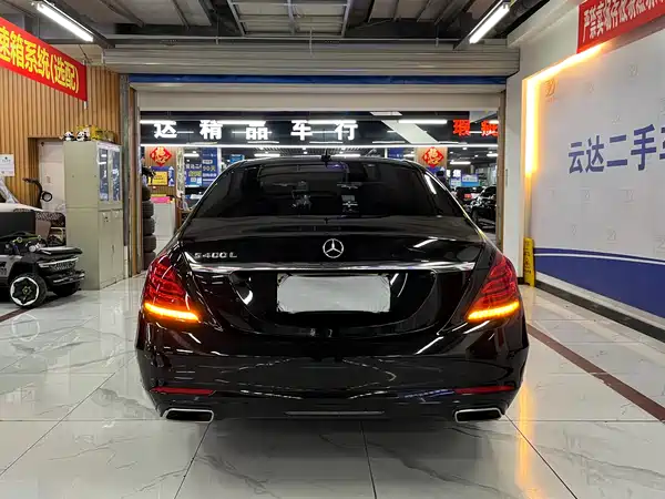 Mercedes-Benz S-Class 2014