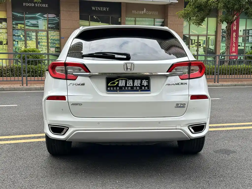 Honda Avancier 2018 — фото 11