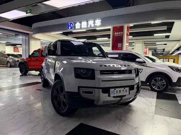 Land Rover Defender New Energy 2021