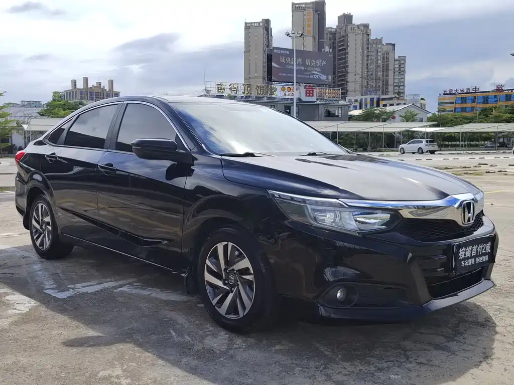 Honda Crider 2018