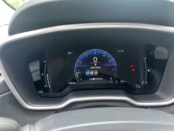 Toyota Frontlander 2025