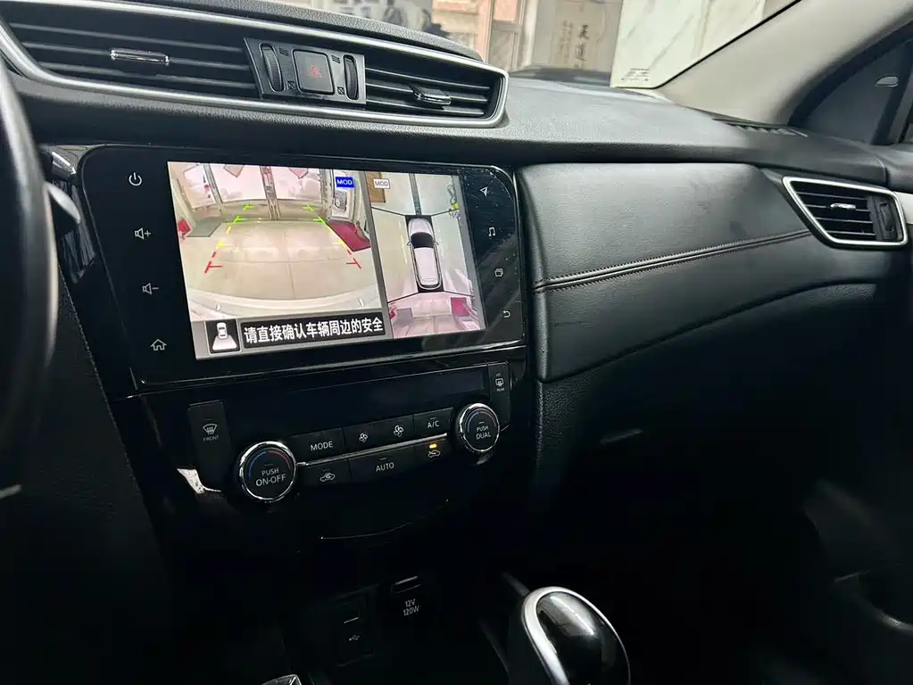 Nissan Qashqai 2022 — фото 14