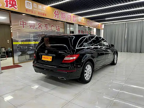 Mercedes-Benz R-Class 2014