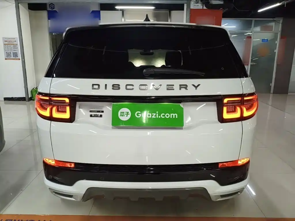 Land Rover Discovery Sport 2020 — фото 6