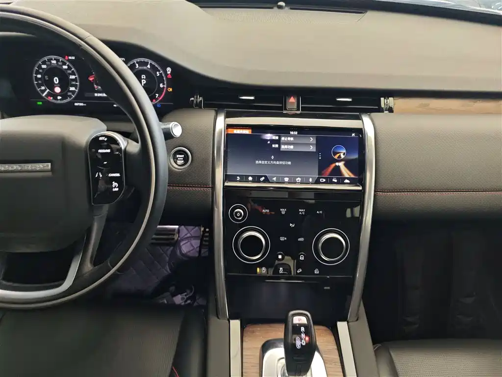 Land Rover Discovery Sport 2020 — фото 13