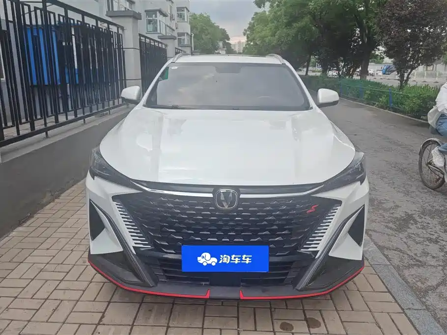 Changan X5 PLUS 2024 — фото 2
