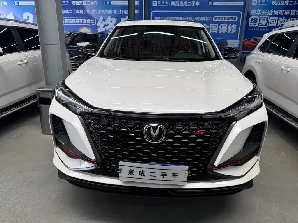 Changan CS75 PLUS 2021 — фото 2