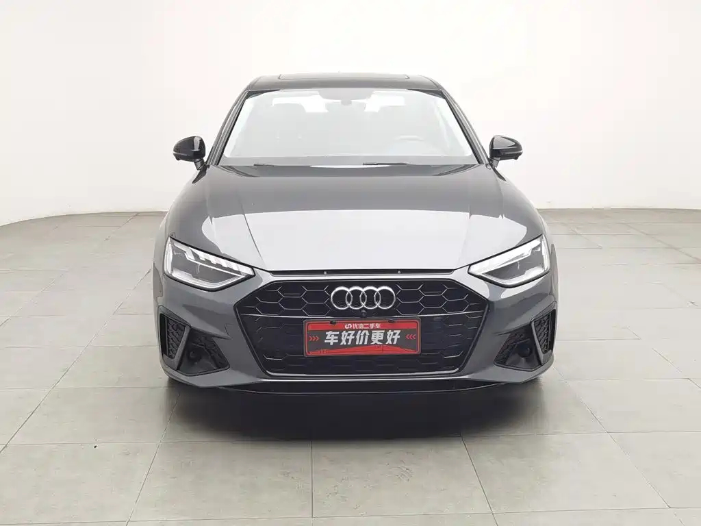 Audi A4L 2022