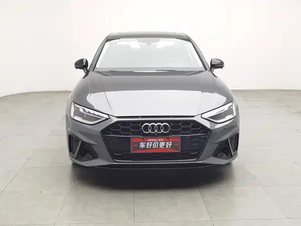 Audi A4L 2022
