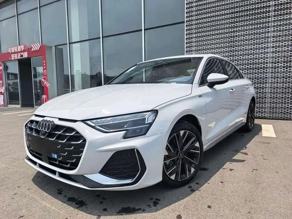 Audi A3 2026