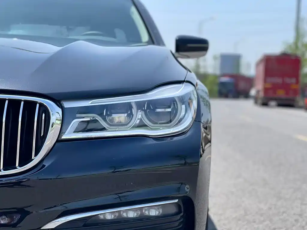 BMW 7 Series 2017