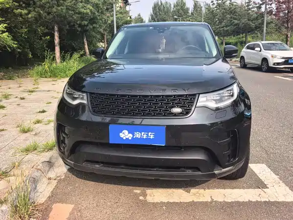 Land Rover Discovery 2020