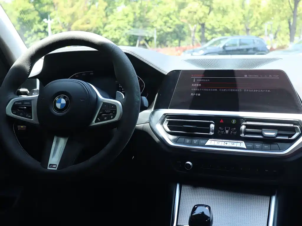 BMW 3 Series 2023 — фото 13