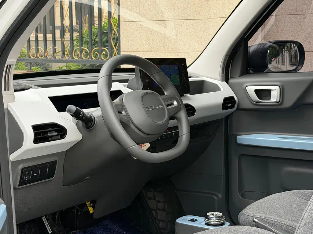 Geely Galaxy Panda 2024
