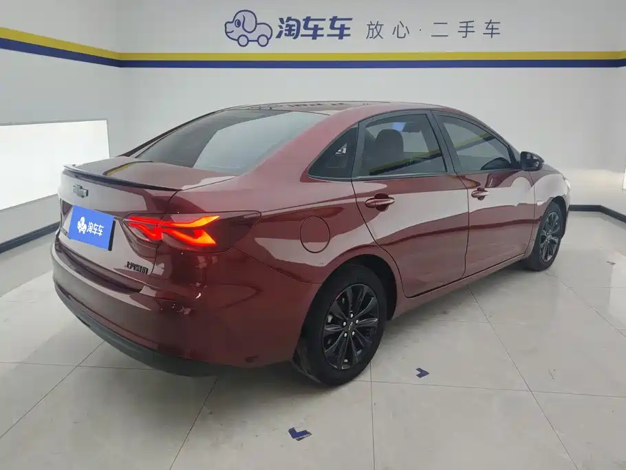 Chevrolet Cruze 2020