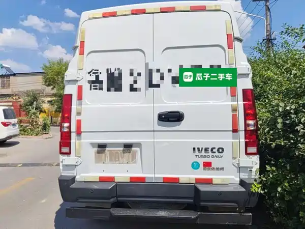 Iveco Proud 2024