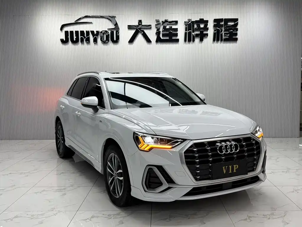 Audi Q3 2022