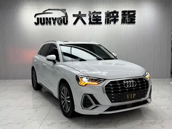 Audi Q3 2022