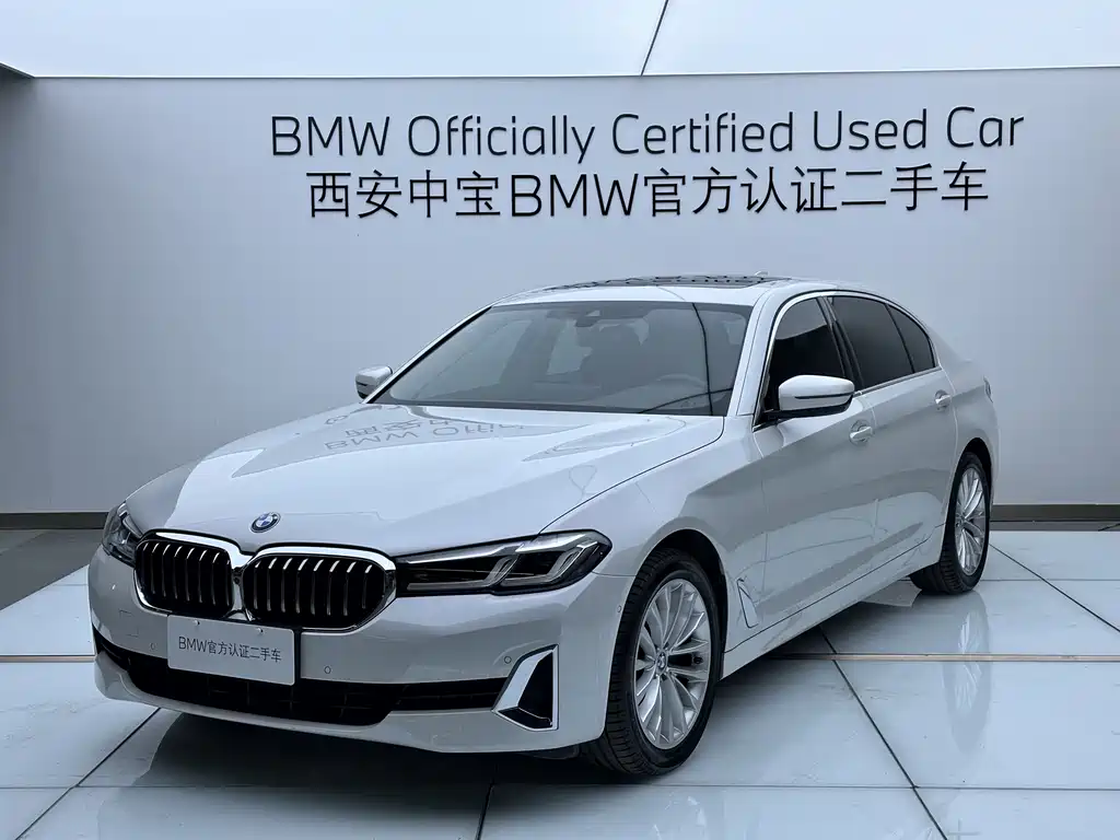 BMW 5 Series 2021