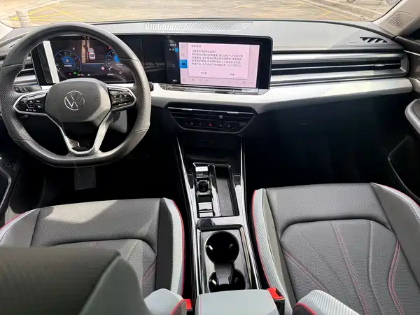 Volkswagen Lamando 2024