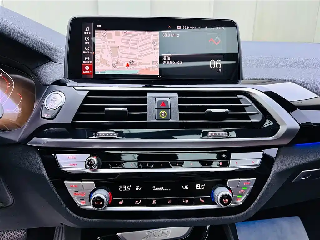 BMW X3 2021 — фото 13