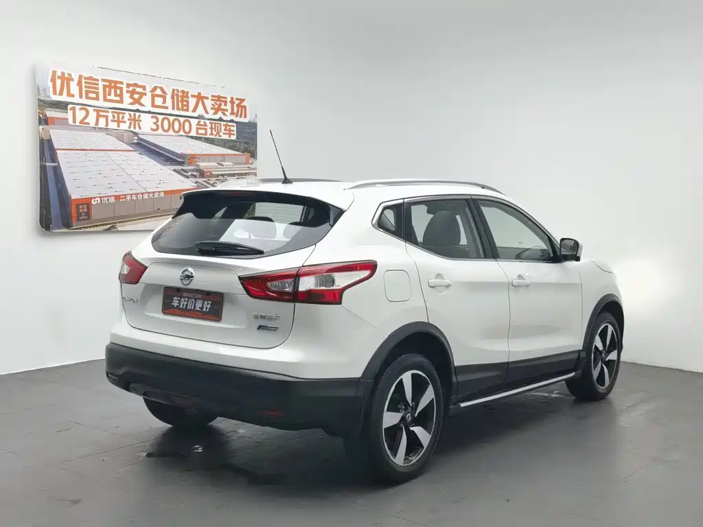 Nissan Qashqai 2016