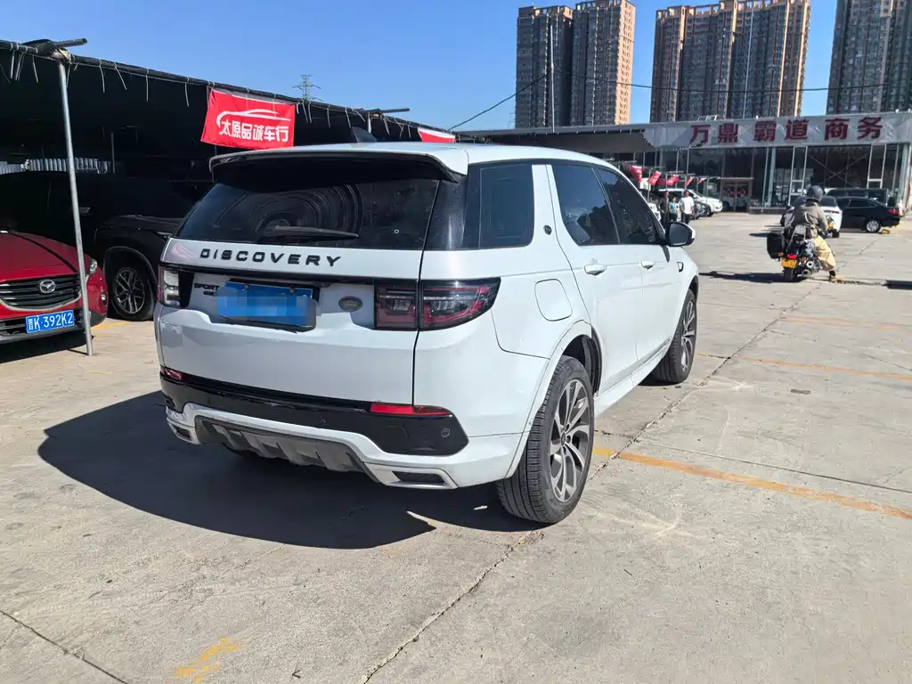 Land Rover Discovery Sport 2021 — фото 8