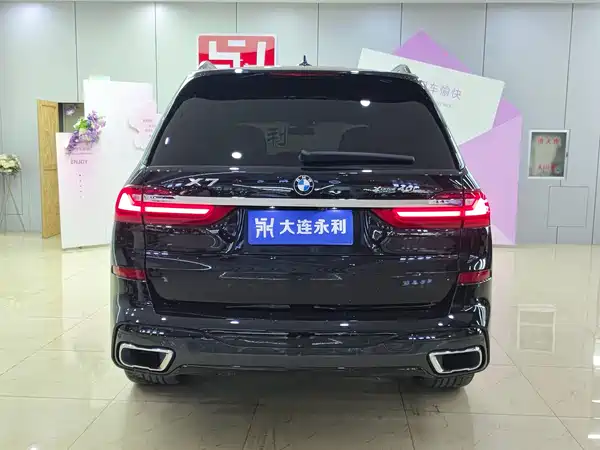 BMW X7 2020