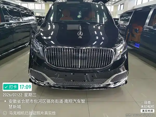 Mercedes-Benz Vito 2025