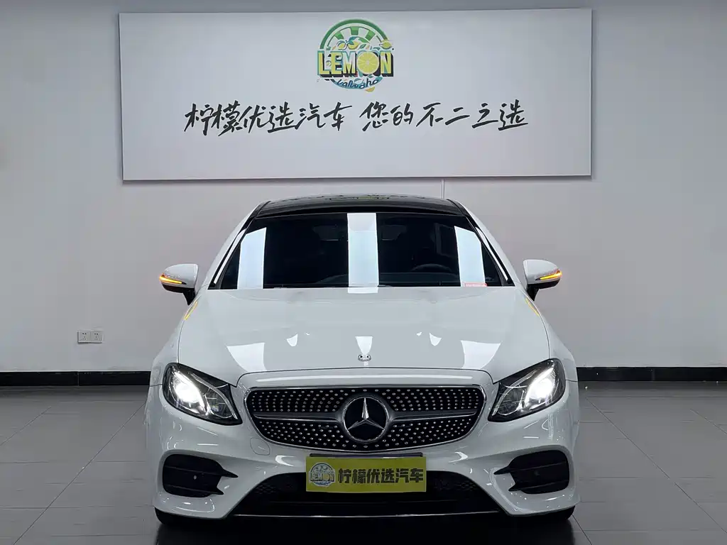 Mercedes-Benz E-Class 2020
