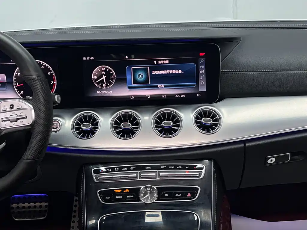 Mercedes-Benz E-Class 2020 — фото 20